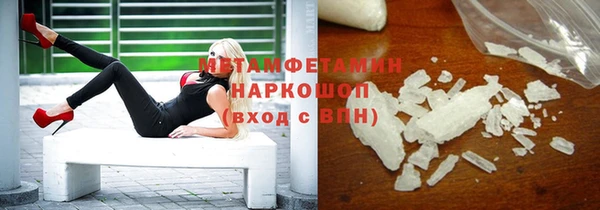 марки nbome Гусев