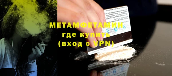 марки lsd Коряжма