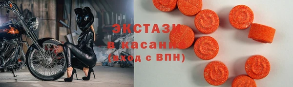 прущие грибы Алзамай