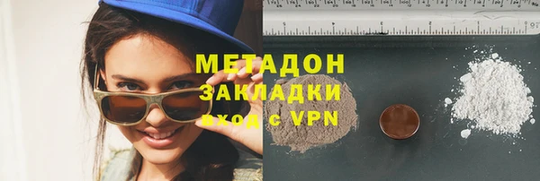 эйфоретик Арсеньев