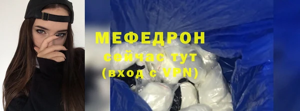 эйфоретик Арсеньев