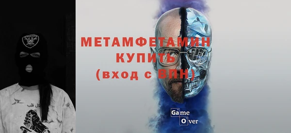 ECSTASY Корсаков