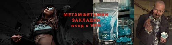 ешки Гусь-Хрустальный
