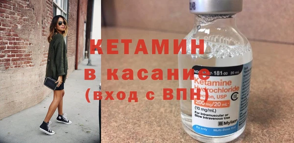 эйфоретик Арсеньев