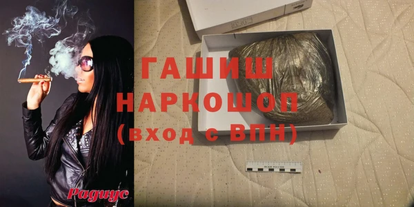 эйфоретик Арсеньев