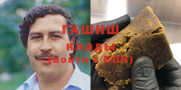 эйфоретик Арсеньев