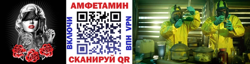 Первитин Декстрометамфетамин 99.9%  продажа наркотиков  Крым 