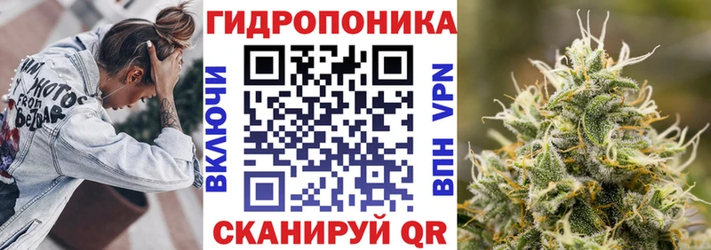 купить  сайты  Крым  Бошки марихуана марихуана 